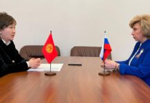 Джамиля Джаманбаева и Татьяна Москалькова обсудили сотрудничество после рейда в бане Бодрость dzhamilya dzhamanbaeva i tatyana moskalkova obsudili sotrudnichestvo posle rejda v bane bodrost-onlymainnews-ru-174487205100-0