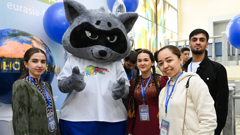 В Екатеринбурге прошёл XV Евразийский экономический форум молодёжи