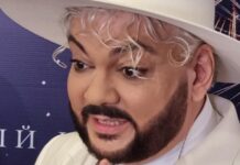 Филипп Киркоров делится теплыми словами о здоровье отца Бедроса после выступления в Крокус Сити Холл filipp kirkorov delitsya teplymi slovami o zdorove otcza bedrosa posle vystupleniya v krokus siti holl-onlymainnews-ru-174372733000-0