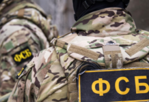 fsb i ufsb rossii obezvredili boevoj zaryad bpla na zavode torezskoj dnr-onlymainnews-ru-174446650900-0
