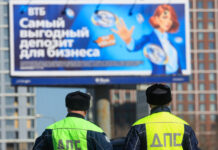 Госинспекция по труду расследует ДТП с тренером «Россомахи» из Красновишерска gosinspekcziya po trudu rassleduet dtp s trenerom rossomahi iz krasnovisherska-onlymainnews-ru-174523615000-0