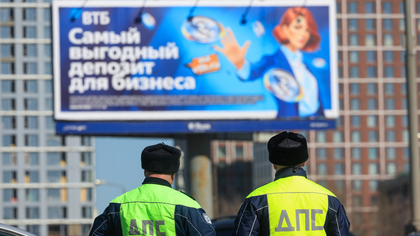 В Прикамье расследуют травмирование тренера детской хоккейной сборной в ДТП