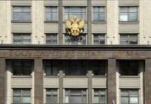Государственная дума утвердила расширение критериев для лиц категории иностранных агентов gosudarstvennaya duma utverdila rasshirenie kriteriev dlya licz kategorii inostrannyh agentov-onlymainnews-ru-174359194300-0