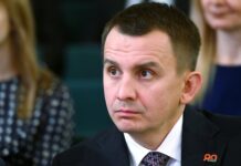 Игорь Куцак покидает пост мэра Курска для решения семейных вопросов igor kuczak pokidaet post mera kurska dlya resheniya semejnyh voprosov-onlymainnews-ru-174401190800-0