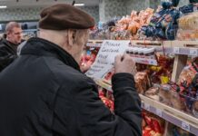 innovaczionnyj podhod k raschetu pensij ot sergeya mironova v gosdume-onlymainnews-ru-174495196100-0