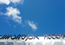 Кинопарк «Москино» с Дмитрием Дюжевым раскрыл правду о СВО Кинопарк Москино в Красной Пахре