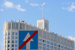 РФ при решении о возврате иностранных компаний будет выдвигать ряд требований