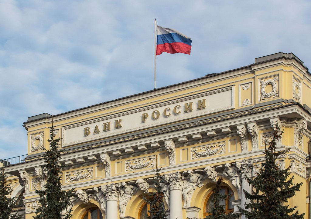 ЦБ может начать более жесткую денежно-кредитную политику