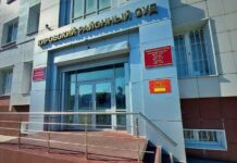 Кировский суд Астрахани начал процесс по делу о нападении на Евсеева и Шмарко kirovskij sud astrahani nachal proczess po delu o napadenii na evseeva i shmarko-onlymainnews-ru-174362149000-0