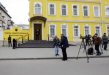 Конституционный суд Молдавии укрепляет правовую интеграцию Гагаузии konstituczionnyj sud moldavii ukreplyaet pravovuyu integracziyu gagauzii-onlymainnews-ru-174462938500-0