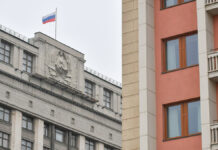 Лидеры Госдумы Львы и звездные прогнозы для карьеры от Аделины Паниной Городские жанры и виды Москвы