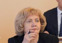 Людмила Бабушкина представила успехи Свердловской области на Совете законодателей РФ lyudmila babushkina predstavila uspehi sverdlovskoj oblasti na sovete zakonodatelej rf-onlymainnews-ru-174586243600-0