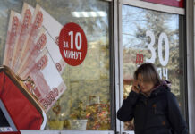 Нововведения МФО и Госдумы для защиты заемщиков от долговой спирали novovvedeniya mfo i gosdumy dlya zashhity zaemshhikov ot dolgovoj spirali-onlymainnews-ru-174422584600-0