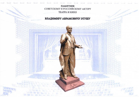 Фото: presnyamo.ru