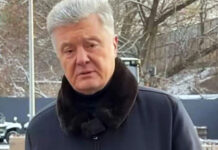 Петр Порошенко против Зеленского - Санкции как инструмент давления? petr poroshenko protiv zelenskogo sankczii kak instrument davleniya-onlymainnews-ru-174489493400-0