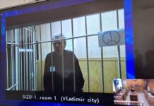 Приговор Алексею Горинову окончательно утвержден апелляционным военным судом prigovor alekseyu gorinovu okonchatelno utverzhden apellyaczionnym voennym sudom-onlymainnews-ru-174368938900-0