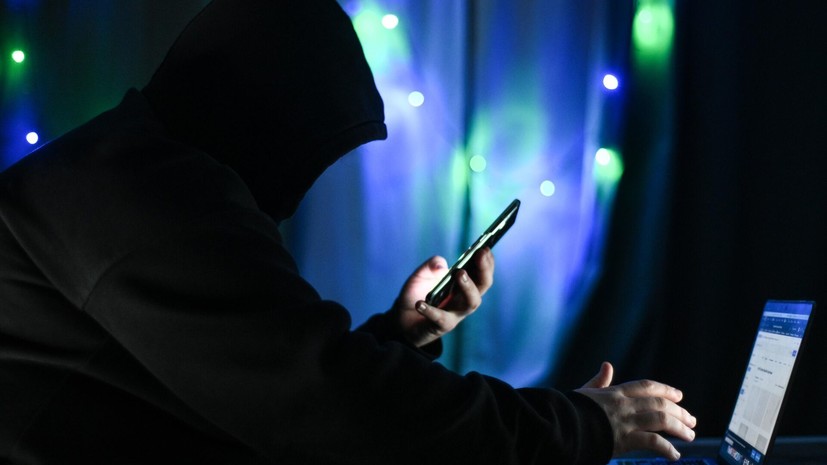 Представляются сотрудниками: Роскомнадзор рассказал о звонках мошенников от имени ведомства