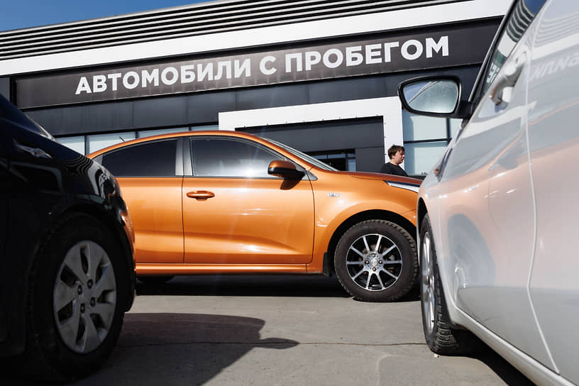 Рост продаж подержанных авто - Сергей Целиков и Андрей Гришаков о тенденциях рынка-0