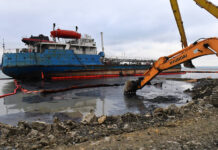 Штраф на ЗАО «Волгатранснефть» за аварию танкеров в Керченском проливе shtraf na zao volgatransneft za avariyu tankerov v kerchenskom prolive-onlymainnews-ru-174539385800-0