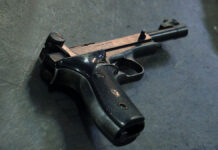 Сотрудники ГУ МВД в Мытищах изъяли пистолет-пулемет и 260 патронов Пистолет малокалиберныйСоревнова