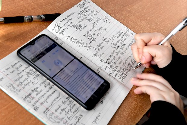 Вводная картинка