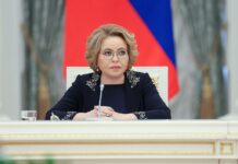 Валентина Матвиенко и Танзила Нарбаева укрепляют партнерство России и Узбекистана valentina matvienko i tanzila narbaeva ukreplyayut partnerstvo rossii i uzbekistana-onlymainnews-ru-174394655800-0