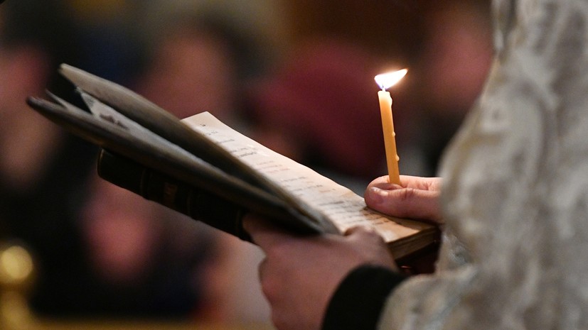 Первый день Страстной недели — Великий понедельник