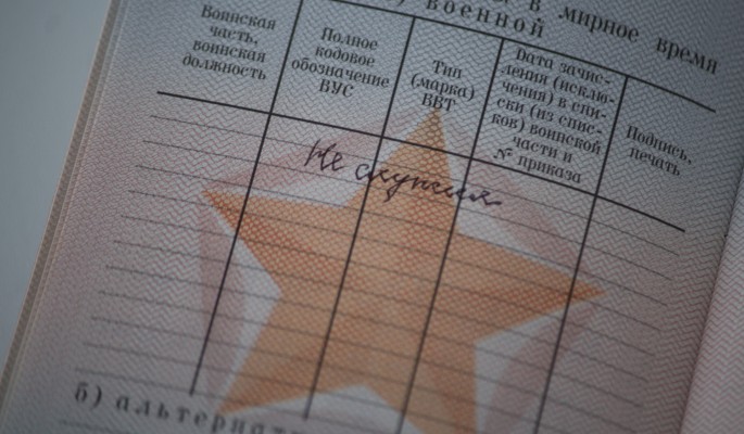 Кто имеет право на отсрочку от частичной мобилизации в России: адвокат перечислил категории граждан