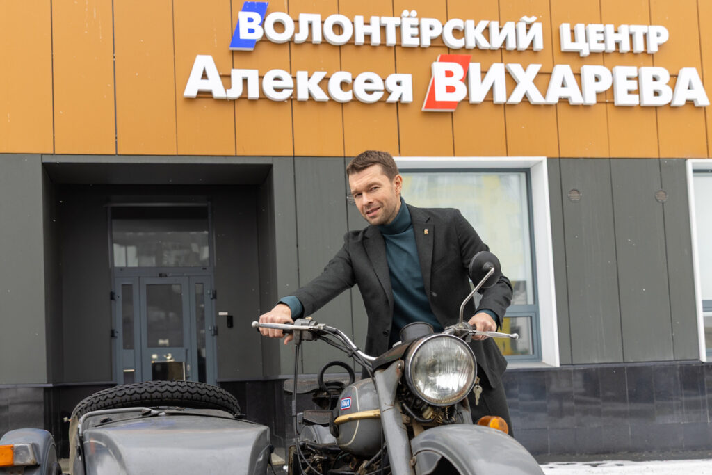 Алексей Вихарев и мотоцикл «Урал»: доставка из Ирбита в ДНР