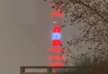 Яркое число 895 на Останкинской башне в честь рекорда Александра Овечкина yarkoe chislo 895 na ostankinskoj bashne v chest rekorda aleksandra ovechkina-onlymainnews-ru-174396771800-0