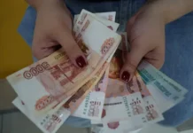 Алексей Родин предлагает вклады при снижении ставок с советами от Банка России и НИФИ Минфина aleksej rodin predlagaet vklady pri snizhenii stavok s sovetami ot banka rossii i nifi minfina-onlymainnews-ru-174841167000-0