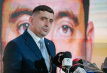 Аналитика Вадима Трухачёва о победе Джордже Симиона в Румынии analitika vadima truhachyova o pobede dzhordzhe simiona v rumynii-onlymainnews-ru-174645651000-0