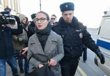 Анастасия Буракова и «Ковчег» получат заочный приговор от Минюста России anastasiya burakova i kovcheg poluchat zaochnyj prigovor ot minyusta rossii-onlymainnews-ru-174835383500-0