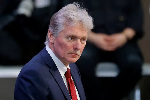 Дмитрий Песков