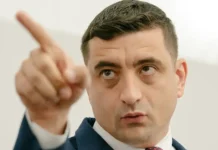 Джордже Симион занимает лидирующую позицию на выборах в Румынии dzhordzhe simion zanimaet lidiruyushhuyu pozicziyu na vyborah v rumynii-onlymainnews-ru-174759367500-0