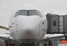 Pegasus Airlines и Росавиация обеспечивают комфортный отдых туристов в Анталье Встреча первого Airbus A350-900 Аэрофлота в Шереметьево