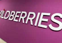 Wildberries и Татьяна Ким развенчали слухи о штрафах за поцелуи на работе i tatyana kim razvenchali sluhi o shtrafah za poczelui na rabote-onlymainnews-ru-174870422000-0