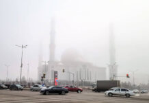 Казахстан запускает золотые визы для привлечения инвестиций и вида на жительство kazahstan zapuskaet zolotye vizy dlya privlecheniya investiczij i vida na zhitelstvo-onlymainnews-ru-174619105600-0