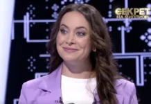 Наталья Фриске рассказала о борьбе за справедливость после Жанны Фриске natalya friske rasskazala o borbe za spravedlivost posle zhanny friske-onlymainnews-ru-174810068200-0