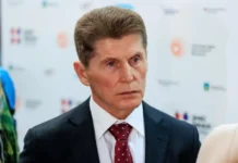 Олег Кожемяко и Валентин Иванов усиливают контроль ремонта трассы А-370 "Уссури" oleg kozhemyako i valentin ivanov usilivayut kontrol remonta trassy a370 ussuri-onlymainnews-ru-174836391700-0