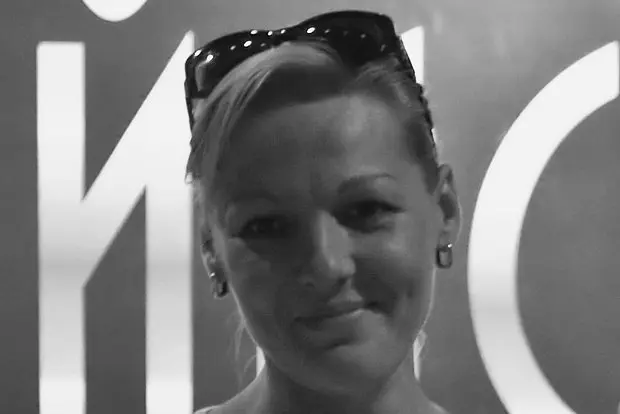 Ольга Моховая