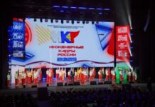 Победа юных инженеров из IT-куб и УЭТМ на всероссийском конкурсе pobeda yunyh inzhenerov iz kub i uetm na vserossijskom konkurse-onlymainnews-ru-174627231700-0