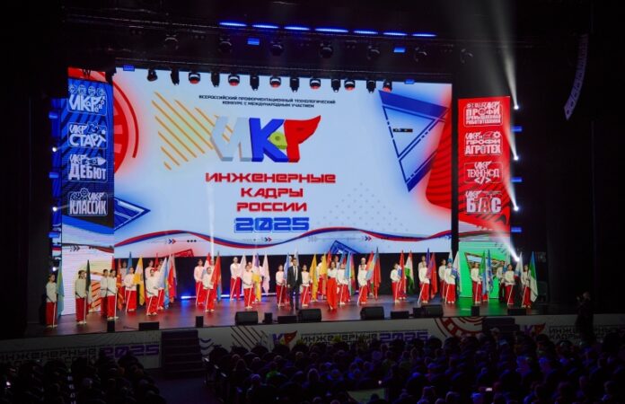 Победа юных инженеров из IT-куб и УЭТМ на всероссийском конкурсе-0