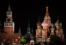 Путин рассказал Трампу о ночной атаке ВСУ 7 мая и угрозах для Кремля putin rasskazal trampu o nochnoj atake vsu 7 maya i ugrozah dlya kremlya-onlymainnews-ru-174775069600-0