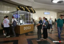 Робот-бариста Московского инновационного кластера встречает пассажиров на «Курской» robotbarista moskovskogo innovaczionnogo klastera vstrechaet passazhirov na kurskoj-onlymainnews-ru-174860558400-0