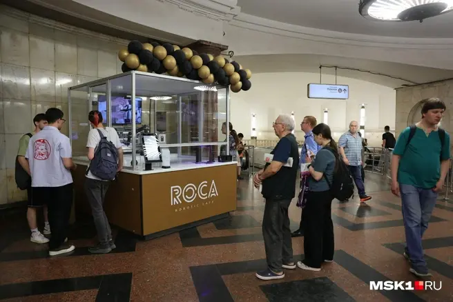 Пока выбор в кофейне не самый широкий, но в будущем обещают добавить больше напитков | Источник: Артем Устюжанин / MSK1.RU