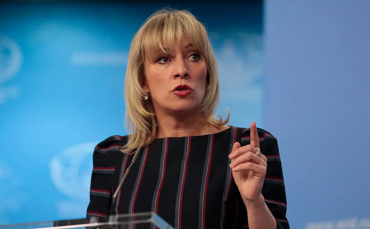 Мария Захарова (Антон Сергинко / РБК)