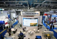 Транснефть успешно реализует стратегию несмотря на влияние ОПЕК+ и налоговую реформу transneft uspeshno realizuet strategiyu nesmotrya na vliyanie opek i nalogovuyu reformu-onlymainnews-ru-174861715200-0