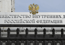 voennaya prokuratura i mvd rossii preduprezhdayut o telefonnyh moshennikah-onlymainnews-ru-174636288000-0