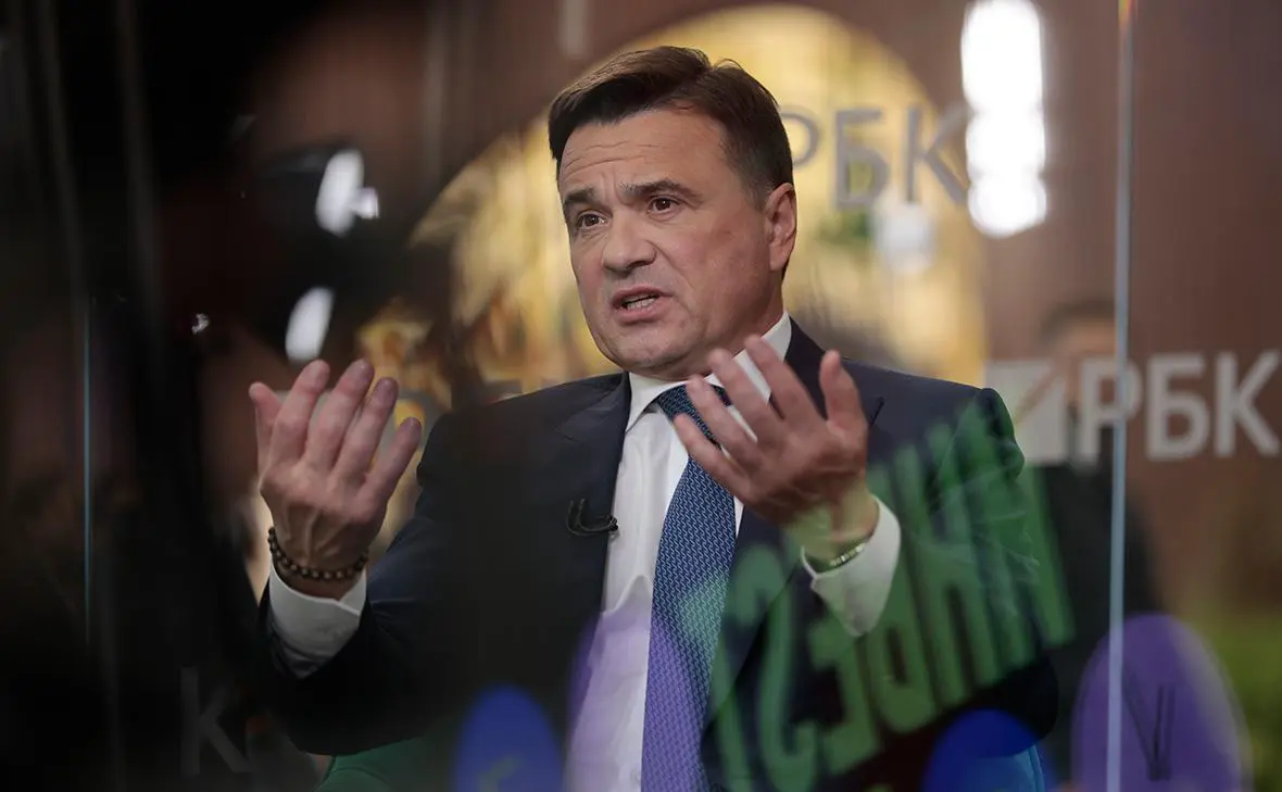 Андрей Воробьев (Михаил Гребенщиков / РБК)